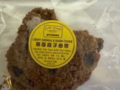 -安德鲁饼店(总店)