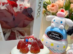 -黑池口感烘焙·生日蛋糕(坂田店)