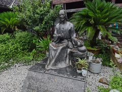 -阮氏酒家(柯桥店)