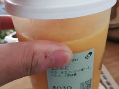 -喜茶(上海五角场万达店)