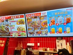 -每味每客·重庆麻辣烫(国泰店)