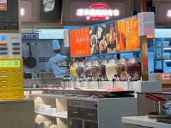 -东门口·新式老北京火锅(河西龙湖天街店)