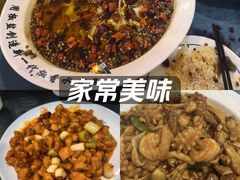 -清真•蜀风园(丁字沽总店)