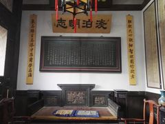 -水浒好汉城