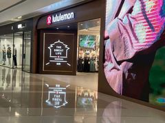 -lululemon(万象城店)