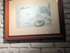 -竹吟山房
