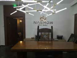 -罗亚帝·NASHOW纳秀形象设计