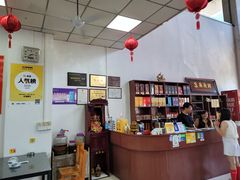 -王海鹅王(南雄第一分店)