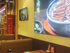 -张烤鸭·川菜·非遗冒烤鸭(青石桥店)
