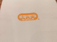 -大家乐(广州中华广场店)