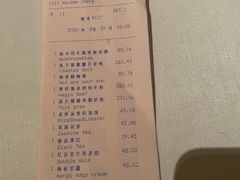 -广州富力丽思卡尔顿酒店·丽轩·粤菜