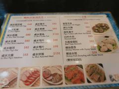 菜单-喜喜烧腊茶餐厅(骆克道店)