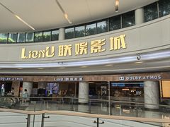 -KK ONE(京基滨河时代店)