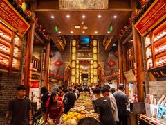 -唐山宴百姓府邸院落中餐