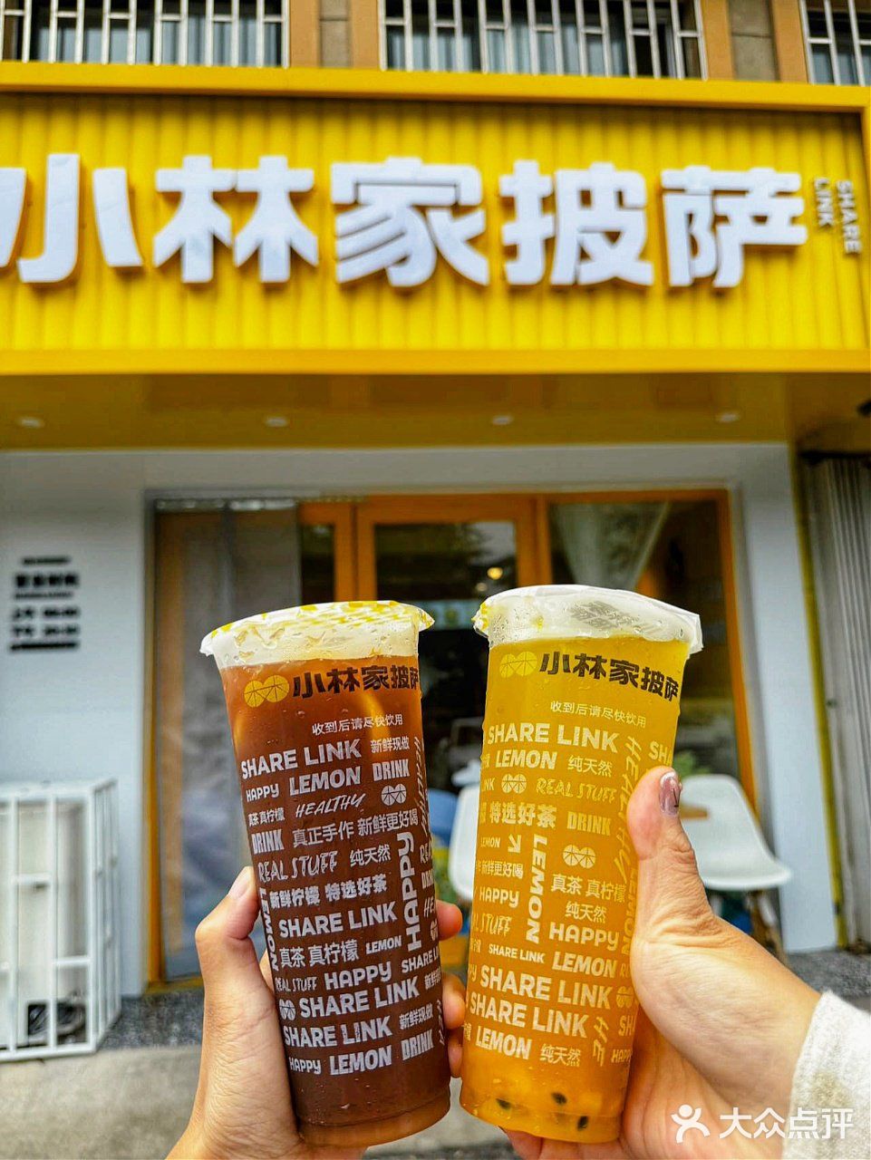 青岛‖真是忍不住呀说多了都是口水 真材实料，好吃到爆