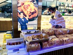 -幸福西饼面包茶饮(车公庙店)