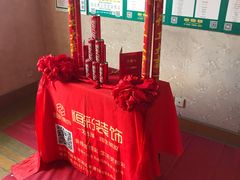 -恒彩家装·品质整装(集团店)