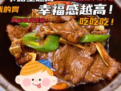 -鹅公村·国家非遗传承(荔湾店)