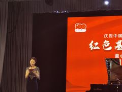 -上海市虹口区青少年活动中心(欧阳路)