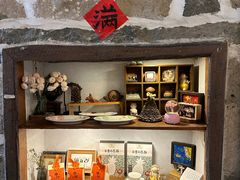 -石头会唱歌融来+北港岚台两岸交流中心