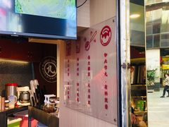 门面-咕噜咕噜·章鱼小丸子(西湖路店)