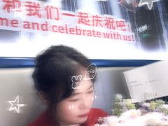 -海底捞火锅(长宁路龙之梦店)
