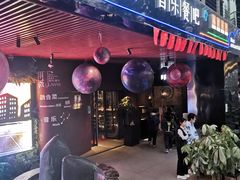 门面-雨薇餐厅·陕菜传承(北大街店)