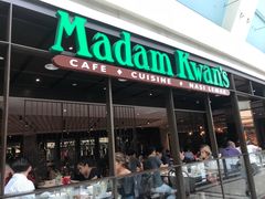 -关夫人餐厅(阳光广场店)