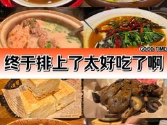-清水亭湖北菜(大屯DT51店)