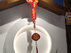 -木王宴语·野生鲜菌火锅(玉河店)