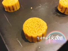 -福晶园益生菌蛋糕面包(紫荆山店)