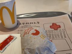 -麦当劳(衡阳中心汽车站店)