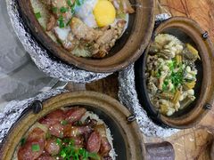 -红星光发煲仔饭(大石街店)