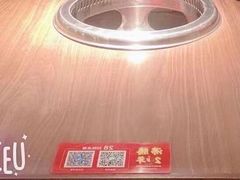 -季季红火锅(动壹店)