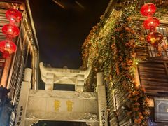 -三坊七巷历史文化街区