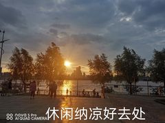 -武昌江滩