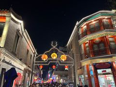 -北京前门大栅栏