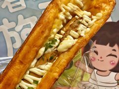 -丁香西饼屋(桂林路店)