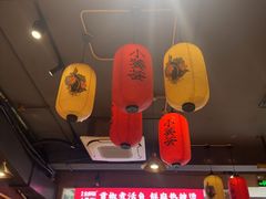 -小饕荟雅安贡椒鱼鲜馆(广福桥店)