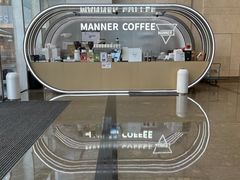 -Manner Coffee(IFS一楼店)