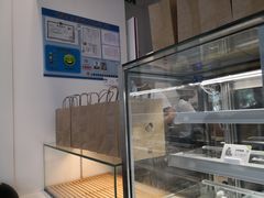-喜茶(上海泰禾大厦店)