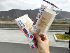 -图们口岸