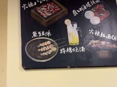 -恩你小木屋·韩式料理(假日广场店)