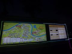 -北戴河集发农业梦想王国