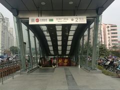 -东林广场(地铁站)