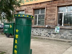 -北极村旅游风景区