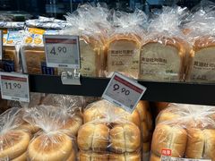 -永辉超市(龙潭寺店)