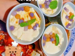 -峨嵋小镇·川菜(勒泰中心店)