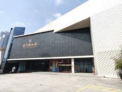 -台州博物馆