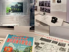 -贵州省博物馆(新馆)